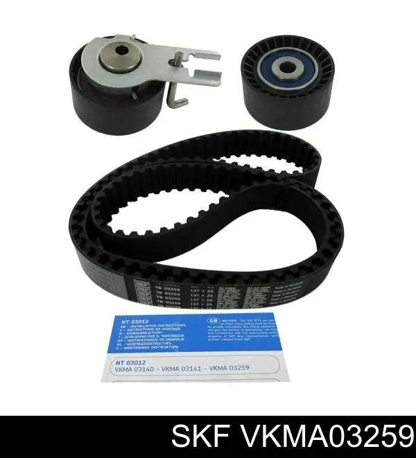 VKMA 03259 SKF комплект грм