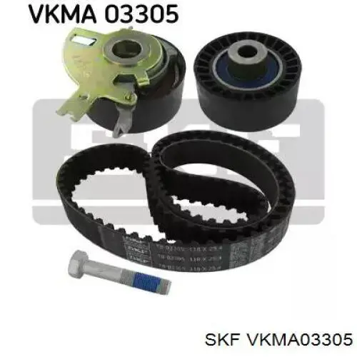 VKMA 03305 SKF комплект грм