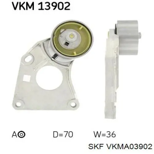 VKMA03902 SKF комплект грм