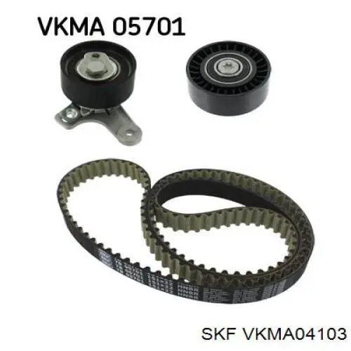 VKMA04103 SKF комплект грм