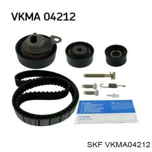 VKMA04212 SKF комплект грм