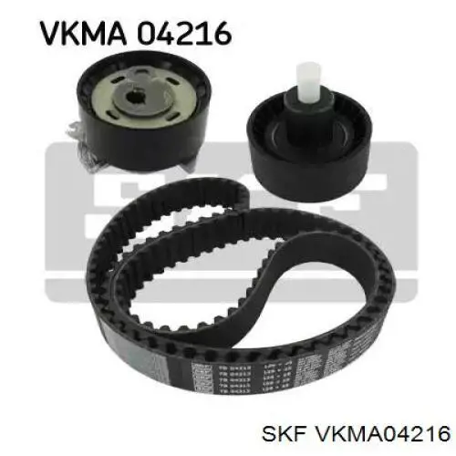 VKMA04216 SKF комплект грм