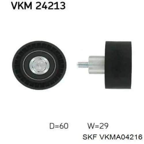 VKMA04216 SKF