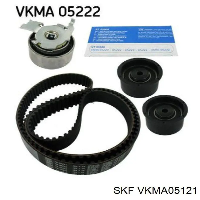 Купить VKMA05121 SKF Комплект ГРМ