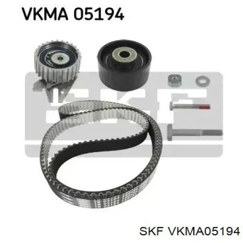 VKMA 05194 SKF комплект грм