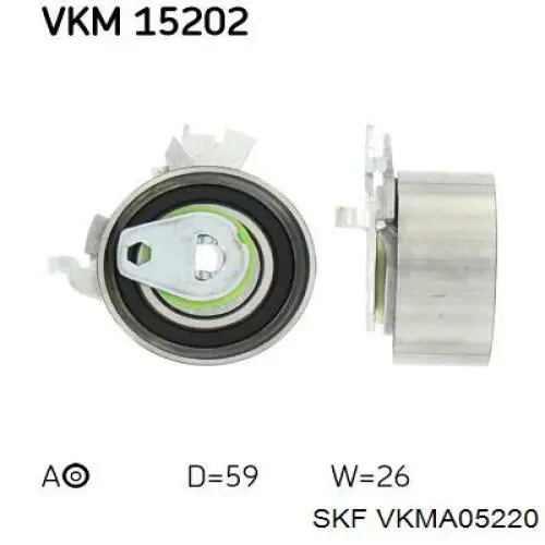 VKMA05220 SKF комплект грм