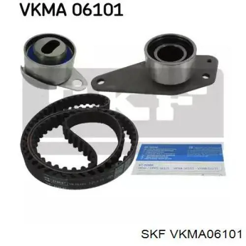 VKMA 06101 SKF комплект грм