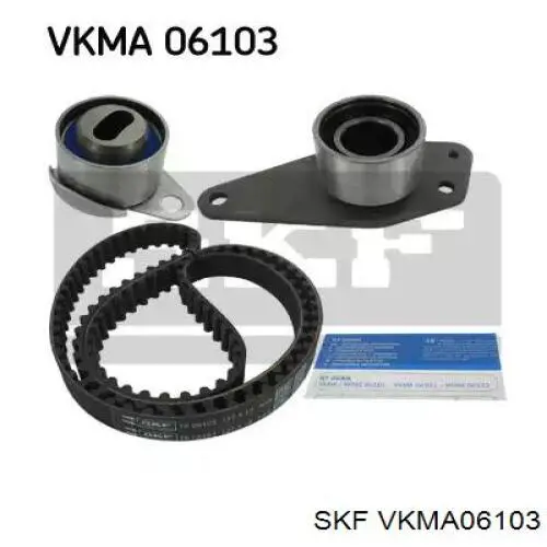 VKMA 06103 SKF комплект грм