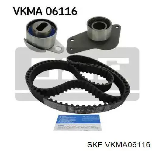 VKMA 06116 SKF комплект грм