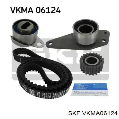 VKMA 06124 SKF комплект грм