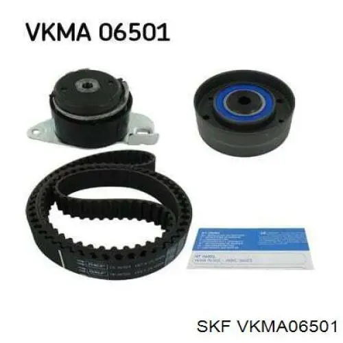 VKMA06501 SKF комплект грм