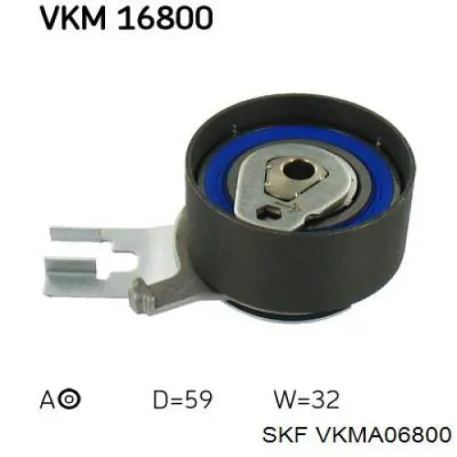 Комплект ремня ГРМ VKMA06800 SKF