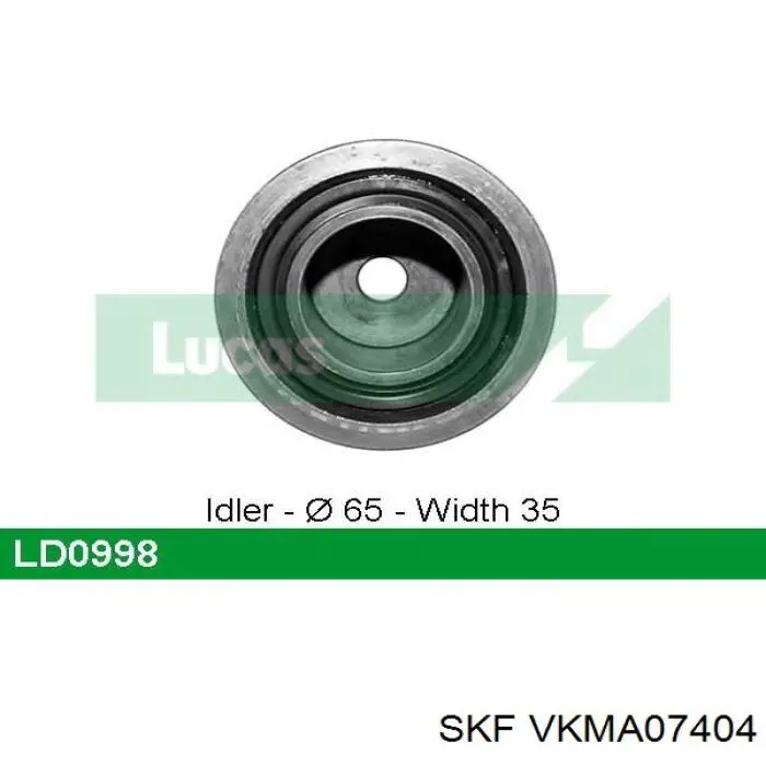 Комплект ГРМ VKMA07404 SKF