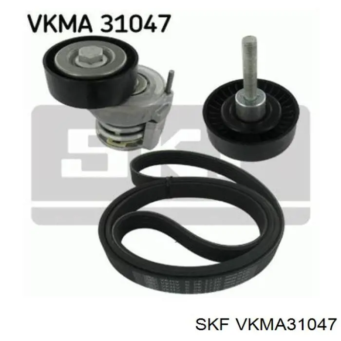 VKMA 31047 SKF ремень агрегатов приводной, комплект