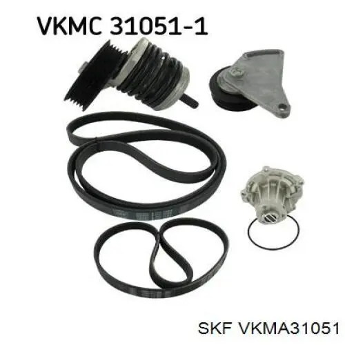 Ремень приводной VKMA31051 SKF