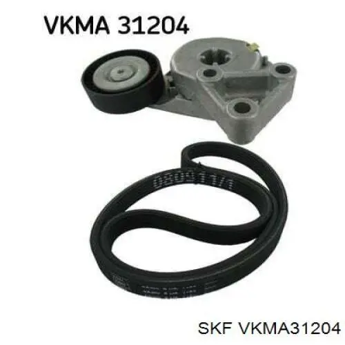 VKMA 31204 SKF ремень агрегатов приводной, комплект