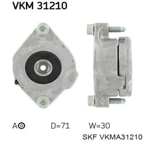 VKMA 31210 SKF ремень агрегатов приводной, комплект