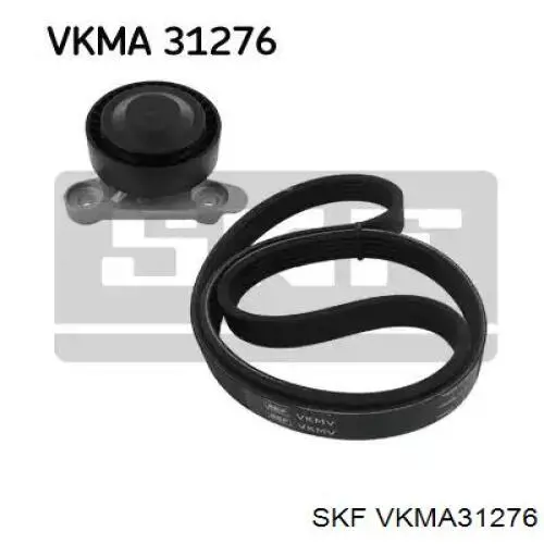 VKMA31276 SKF Ремень приводной, комплект