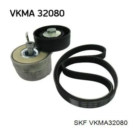 Ремень агрегатов приводной, комплект VKMA32080 SKF