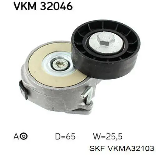 Ремень агрегатов приводной, комплект Gates K136PK1735 цена, от 84.15 USD