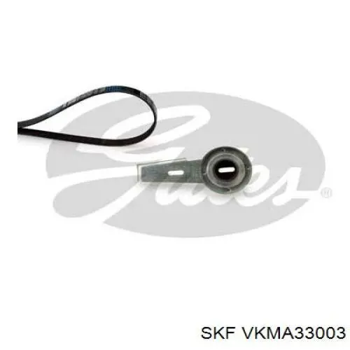 Ремень приводной VKMA33003 SKF