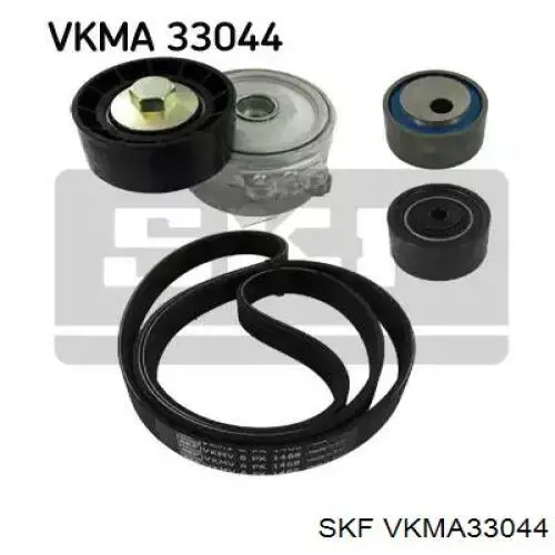 VKMA33044 SKF ремень агрегатов приводной, комплект