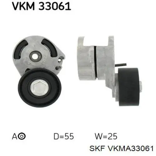 Ремень приводной VKMA33061 SKF