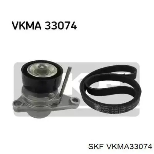 VKMA33074 SKF ремень агрегатов приводной, комплект
