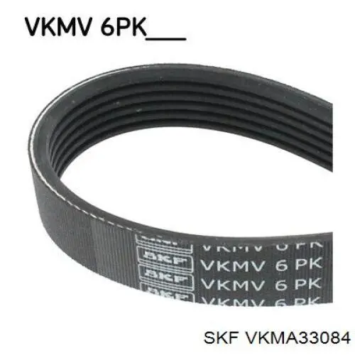 VKMA 33084 SKF ремень агрегатов приводной, комплект