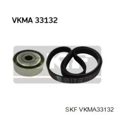 Ремень агрегатов приводной, комплект VKMA33132 SKF