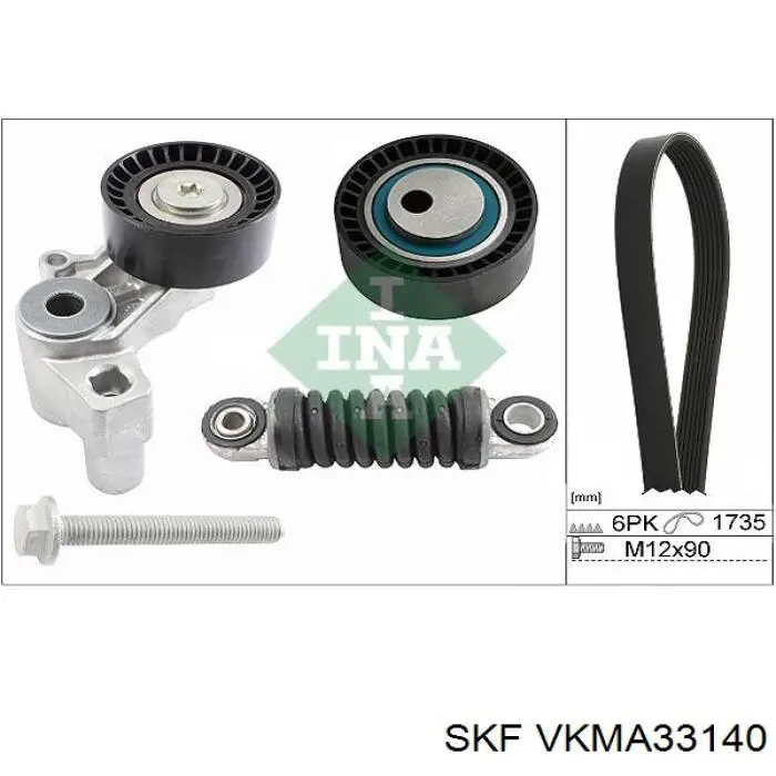 VKMA 33140 SKF ремень генератора