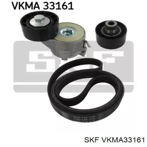 VKMA33161 SKF ремень агрегатов приводной, комплект