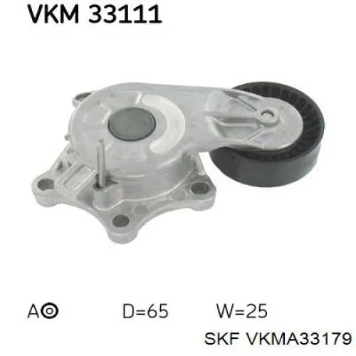 VKMA33179 SKF