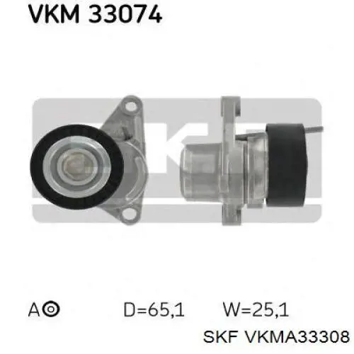 Ремень приводной VKMA33308 SKF