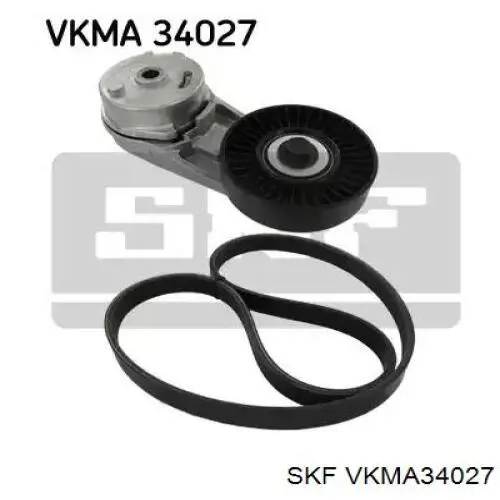 Ремень агрегатов приводной, комплект VKMA34027 SKF