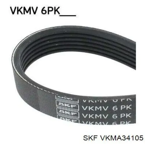 VKMA34105 SKF паразитный ролик