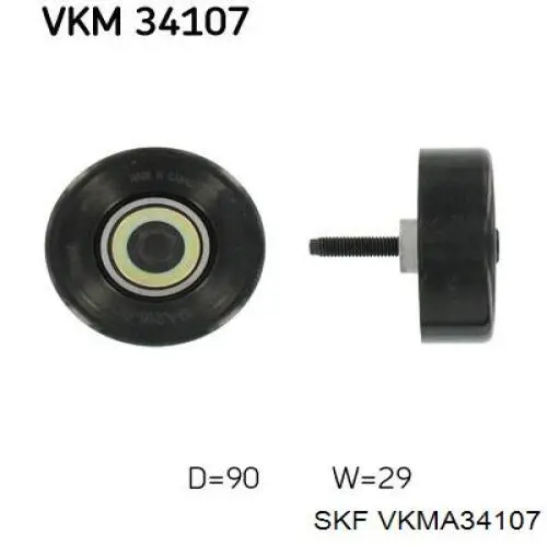 Ремень приводной VKMA34107 SKF