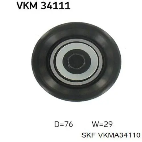 VKMA34110 SKF Ремень приводной, комплект
