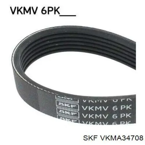 VKMA 34708 SKF ремень генератора