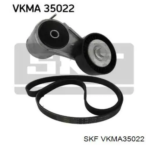 VKMA35022 SKF ремень агрегатов приводной, комплект