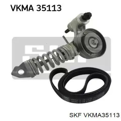 VKMA35113 SKF ремень агрегатов приводной, комплект