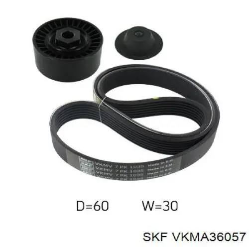 Ремень приводной VKMA36057 SKF