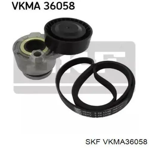 VKMA36058 SKF ремень агрегатов приводной, комплект