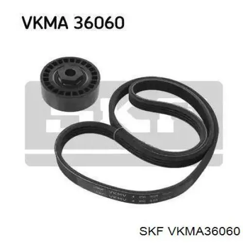 Натяжной ролик VKMA36060 SKF