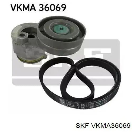 VKMA36069 SKF ремень агрегатов приводной, комплект