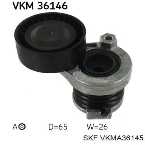 Ремень приводной VKMA36145 SKF