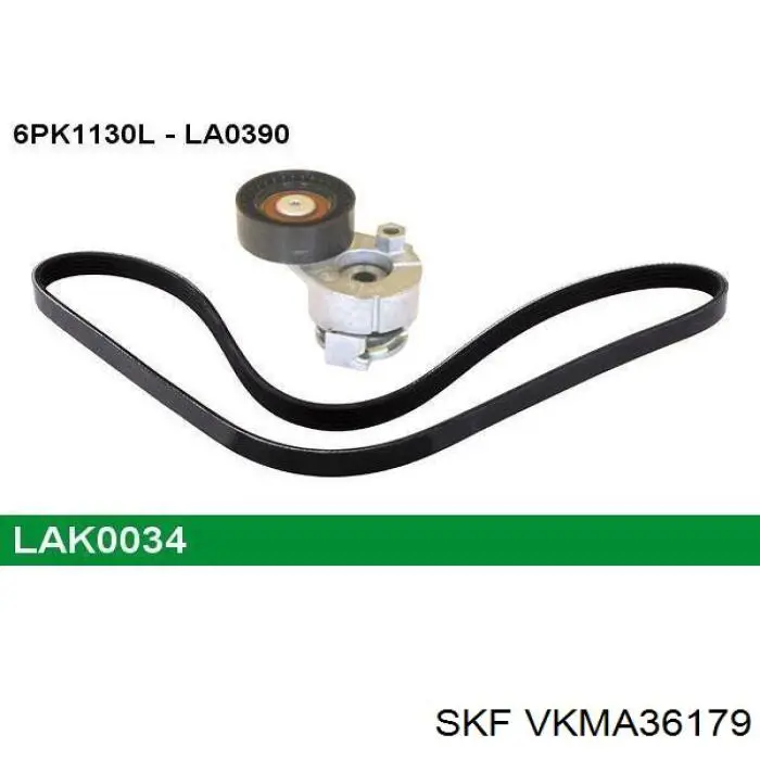 Ремень агрегатов приводной, комплект SKF VKMA36179 цена, от 53.50 USD