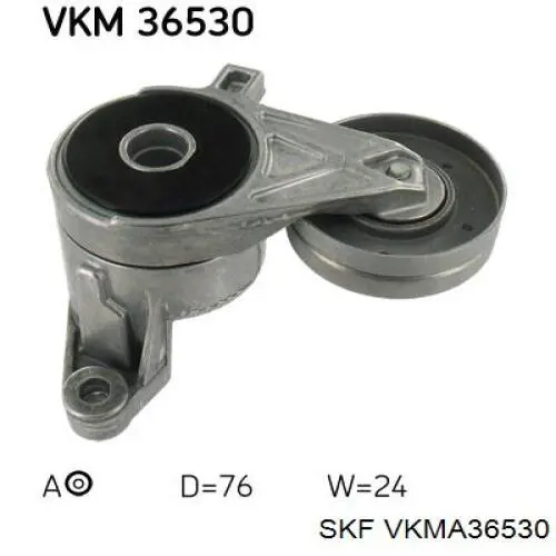 Натяжной ролик VKMA36530 SKF