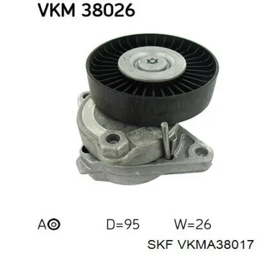 VKMA38017 SKF Ремень приводной, комплект