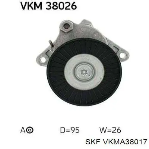 Ремень агрегатов приводной, комплект SKF VKMA38017 цена, от 129.50 USD